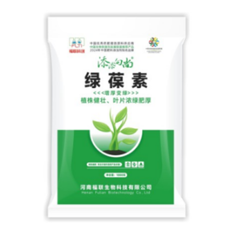 绿葆素
